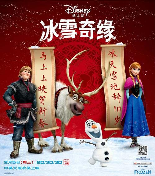 办理大西洋学院文凭
