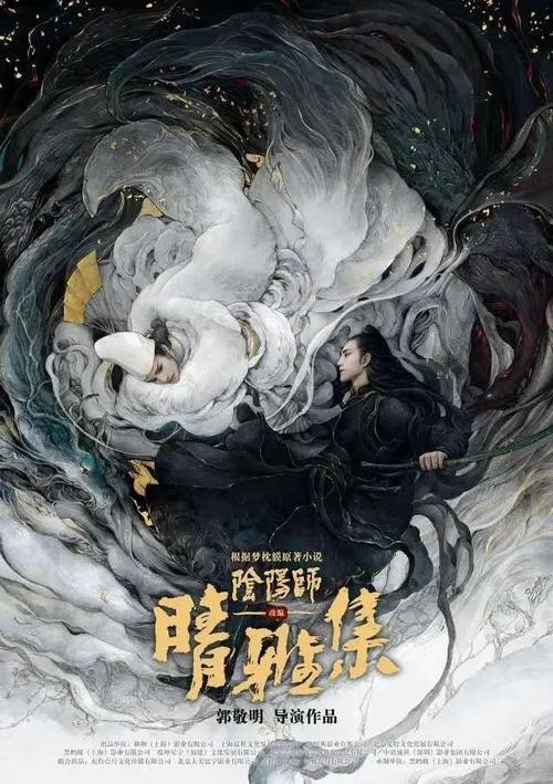 办假的爱达荷大学文凭
